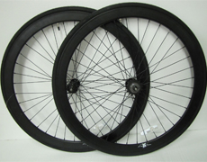 700C 45mm wheelsdets with tire